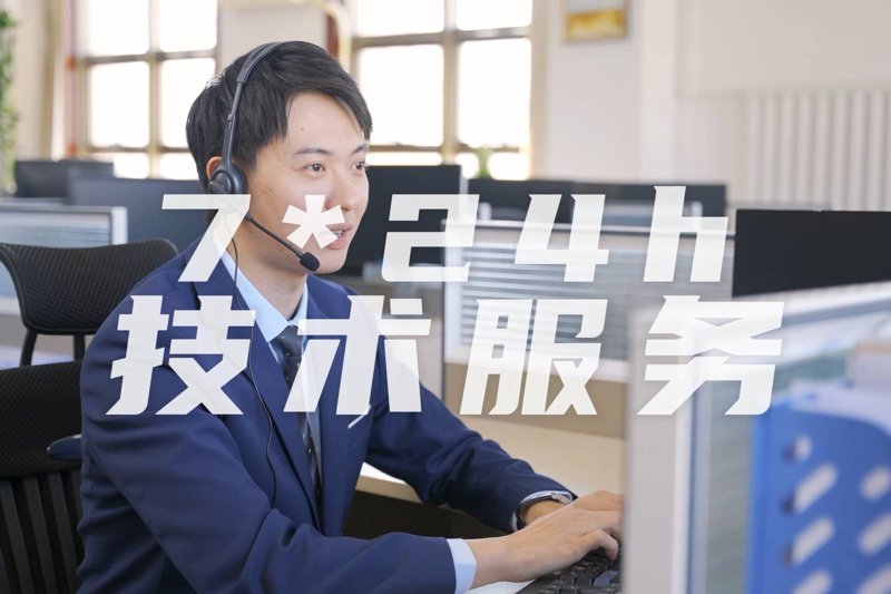 企业数字化转型：为何从纸笔到数据？
